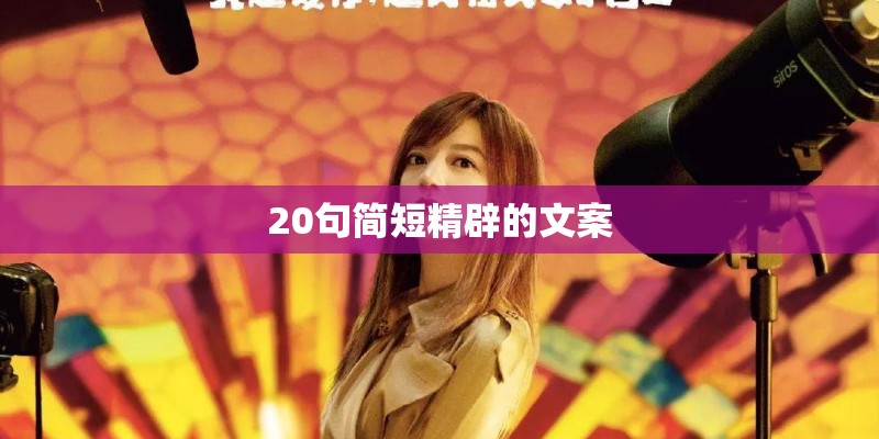 笔记本休眠对电脑有影响吗？