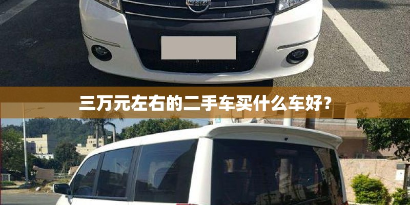 八年级下册政治、历史、地理、生物复习提纲我要人教版的。紧急、十万火急。