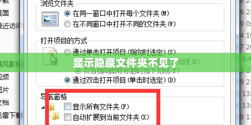 种植什么药材价值高