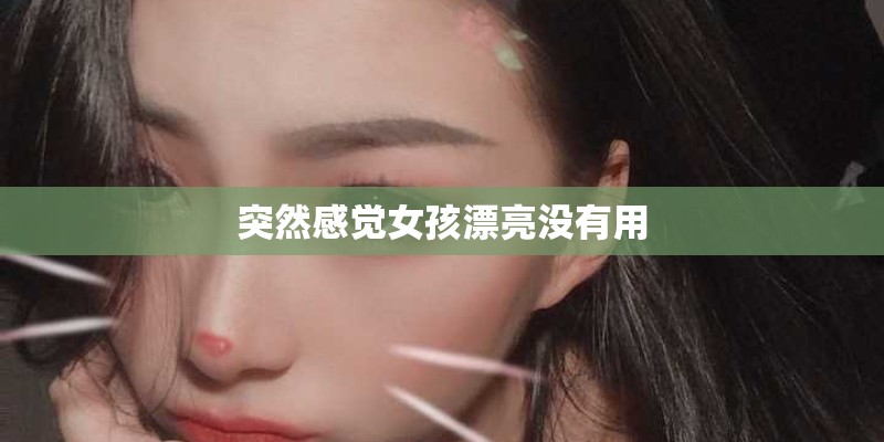 我播种的旱金莲几天可以发芽？