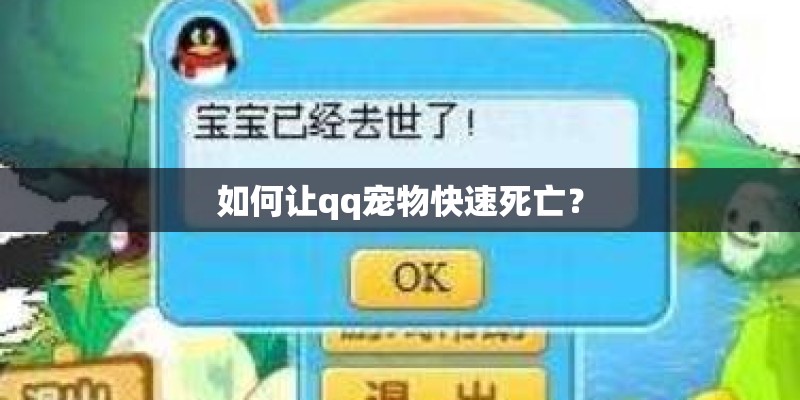 芹芽怎么种植技术_1