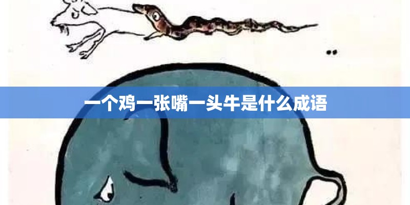 手机连电脑就死机