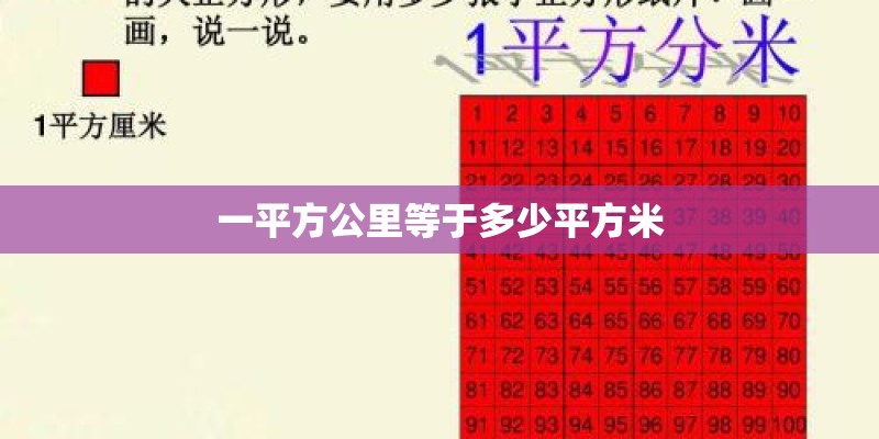 为什么有人说曹操得民心者得天下？