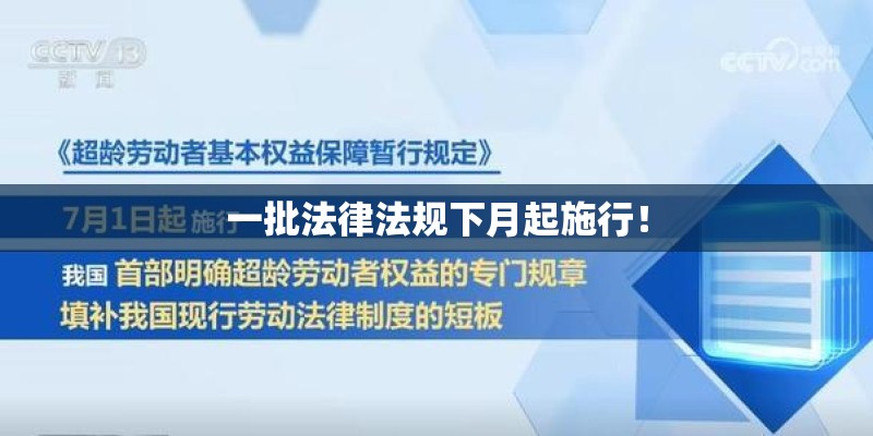 为什么在香港买手机比内地便宜那么多？