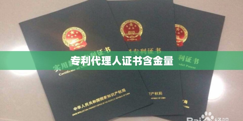 为什么有人说曹操得民心者得天下？
