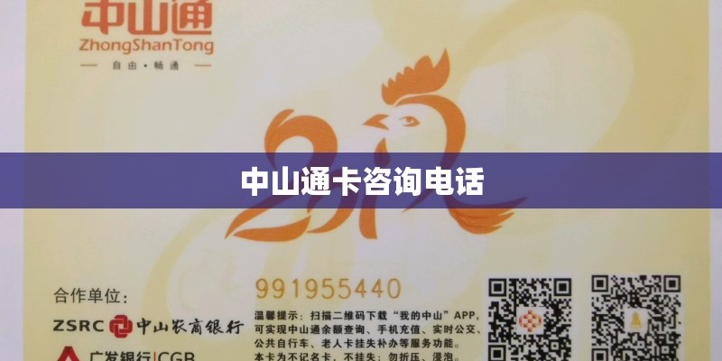 武汉城市联赛的联赛系统
