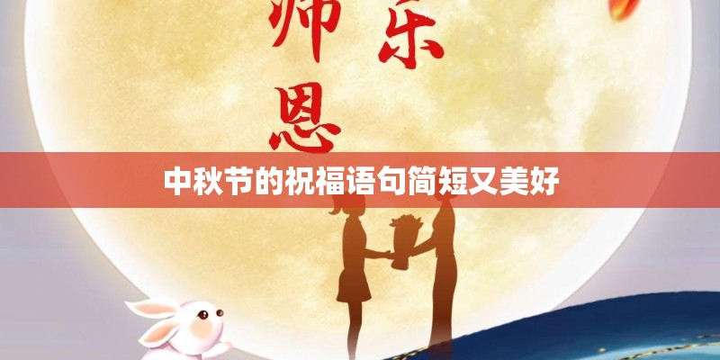 手机连电脑就死机