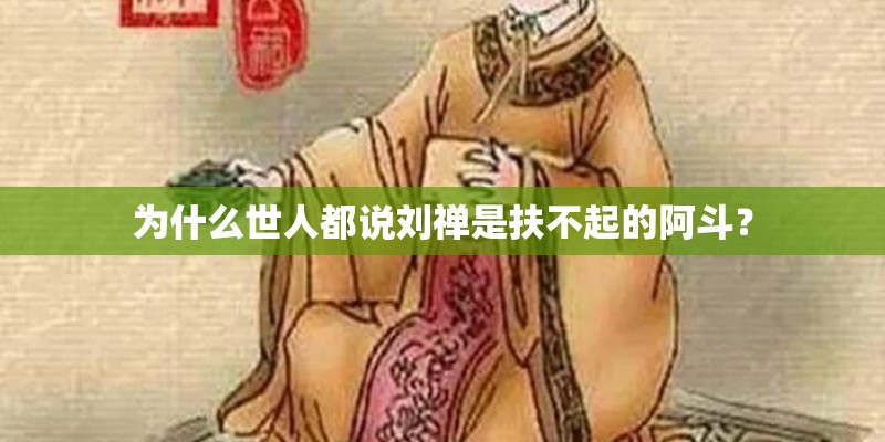 武汉城市联赛的联赛系统