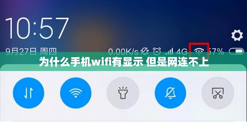 为什么在香港买手机比内地便宜那么多？